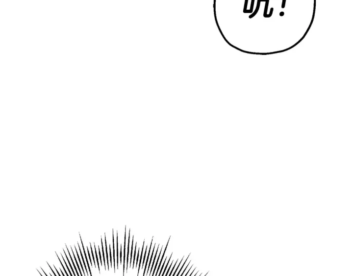 《从士兵到君主》第103话 大事不妙图155