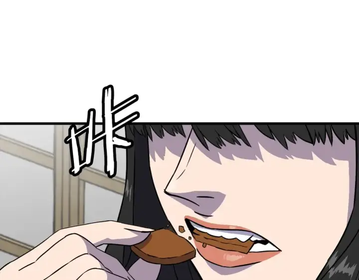 《从士兵到君主》第103话 大事不妙图20
