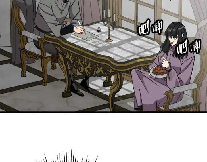 《从士兵到君主》第103话 大事不妙图22