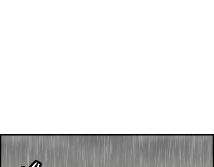 《从士兵到君主》第110话 死局已定图12