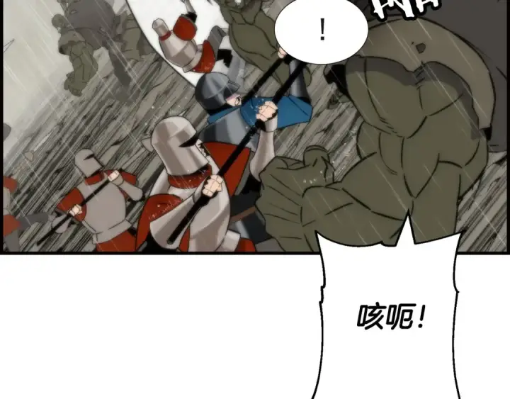《从士兵到君主》第110话 死局已定图46