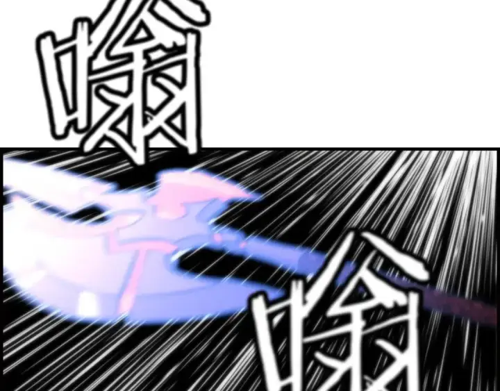 《从士兵到君主》第110话 死局已定图70