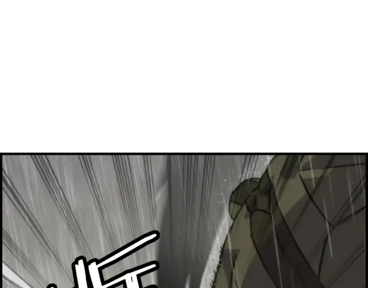 《从士兵到君主》第110话 死局已定图95