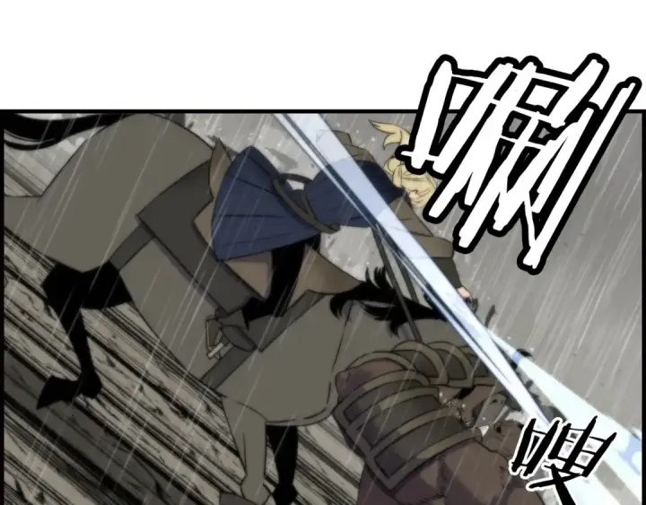 《从士兵到君主》第110话 死局已定图97
