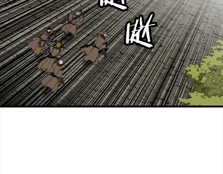 《从士兵到君主》第121话  新的旅程图141