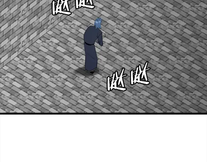 《从士兵到君主》第121话  新的旅程图5