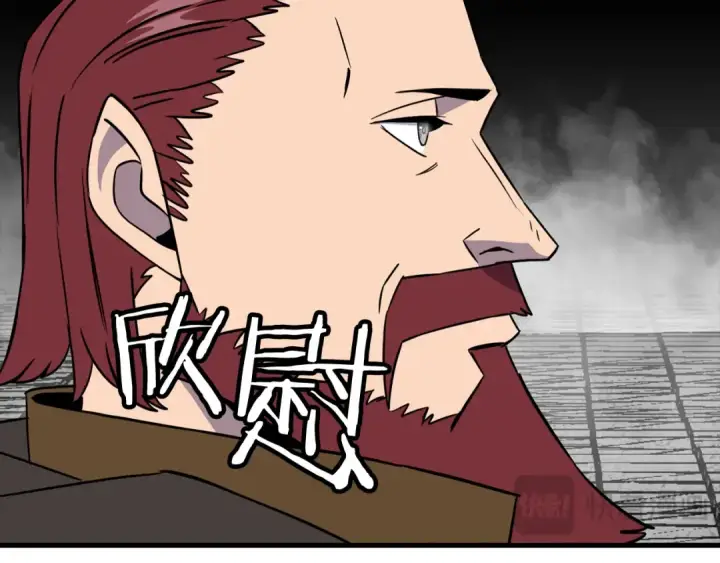 《从士兵到君主》第128话  谈判与合作图173