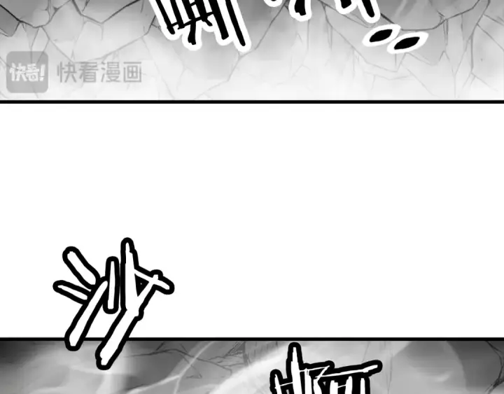《从士兵到君主》第128话  谈判与合作图49