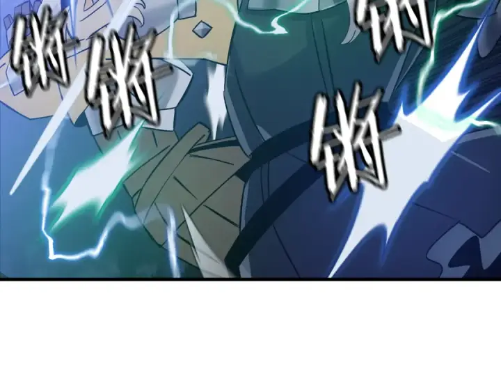 《从士兵到君主》第131话  战争的真面目图100