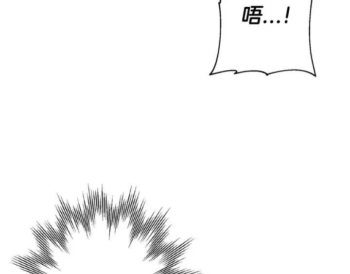 《从士兵到君主》第131话  战争的真面目图103