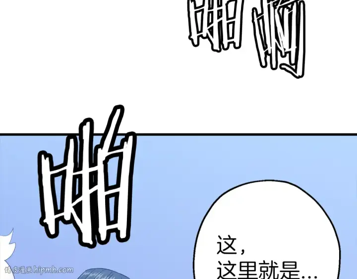 《从士兵到君主》第131话  战争的真面目图168