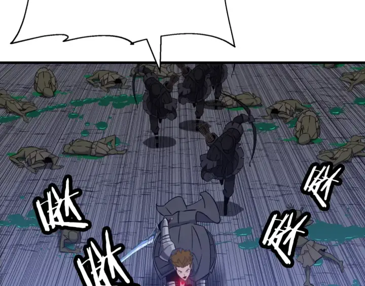 《从士兵到君主》第131话  战争的真面目图28