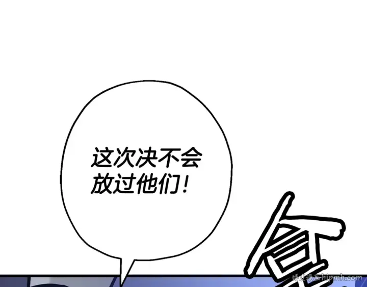 《从士兵到君主》第131话  战争的真面目图64