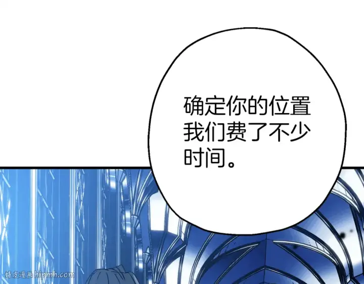《从士兵到君主》第139话  不断成长图112