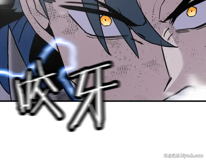 《从士兵到君主》第139话  不断成长图152