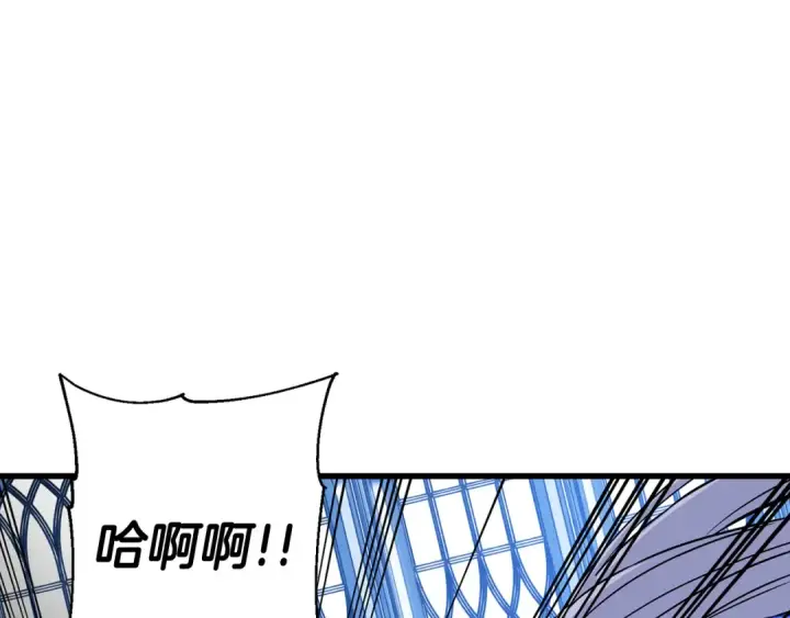 《从士兵到君主》第139话  不断成长图154