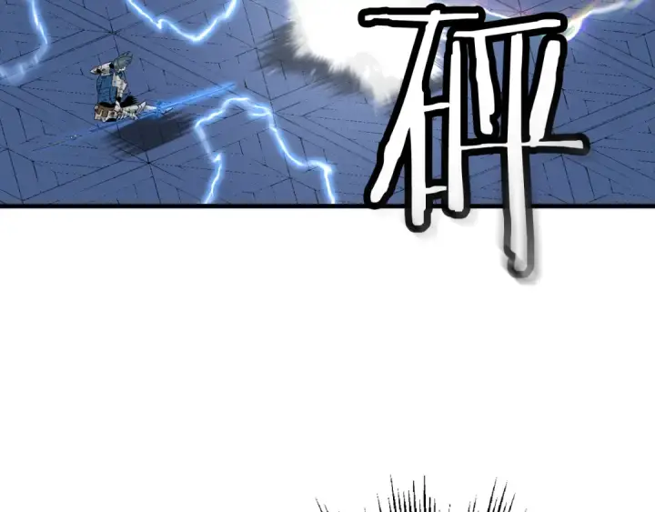 《从士兵到君主》第139话  不断成长图167