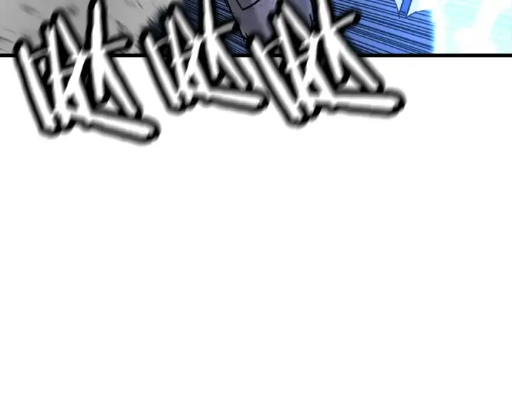 《从士兵到君主》第139话  不断成长图170