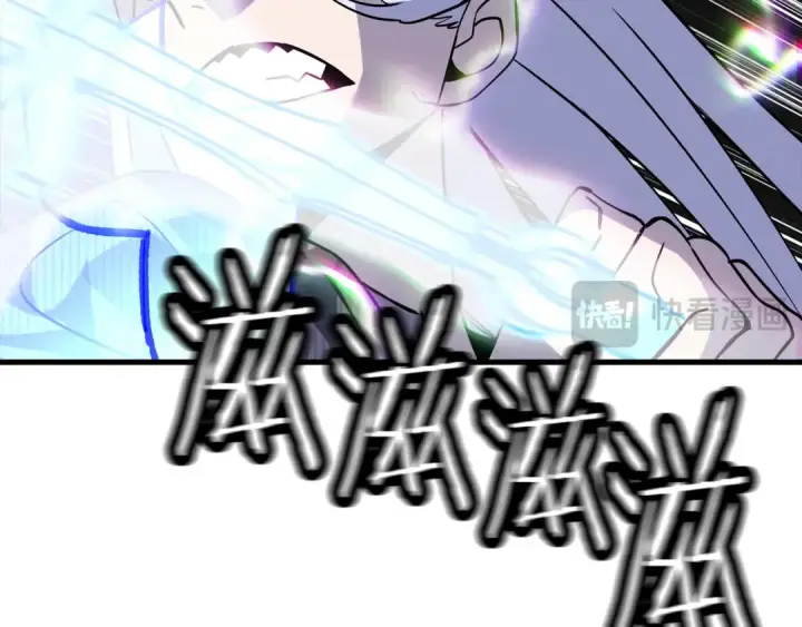 《从士兵到君主》第139话  不断成长图178