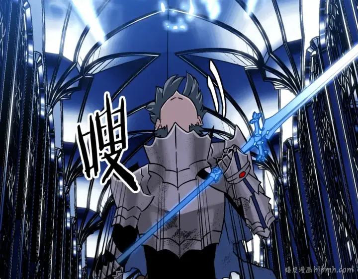 《从士兵到君主》第139话  不断成长图40