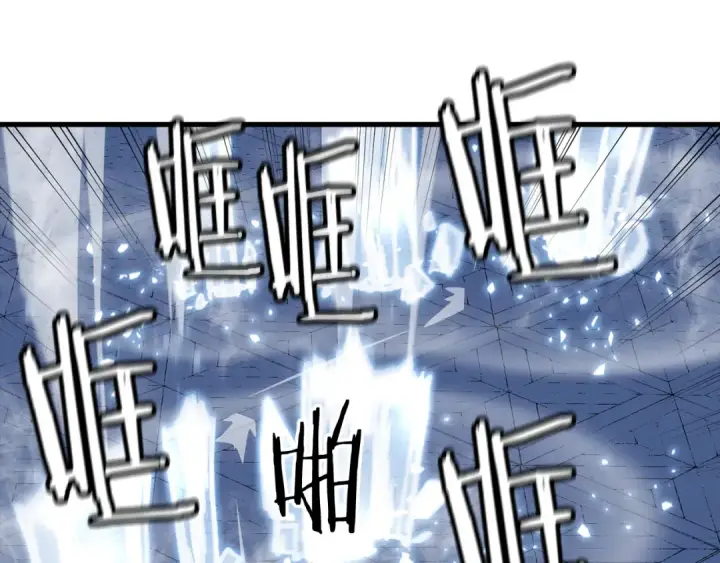 《从士兵到君主》第139话  不断成长图43
