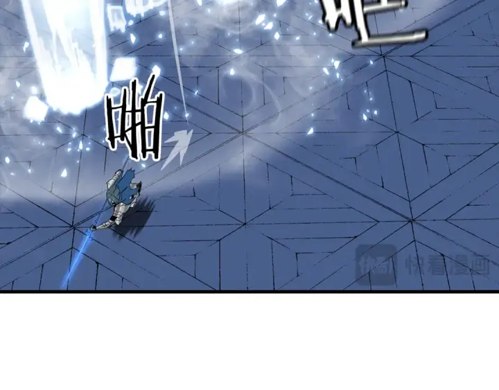 《从士兵到君主》第139话  不断成长图44