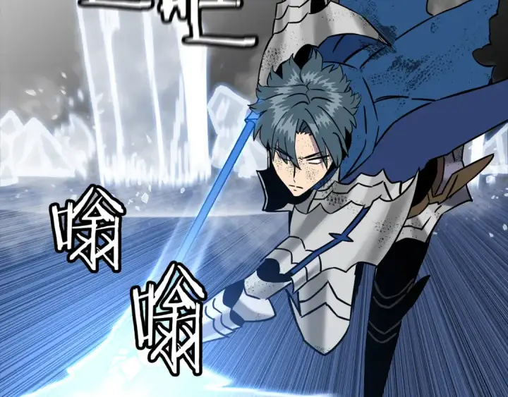 《从士兵到君主》第139话  不断成长图46