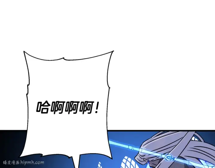 《从士兵到君主》第139话  不断成长图48