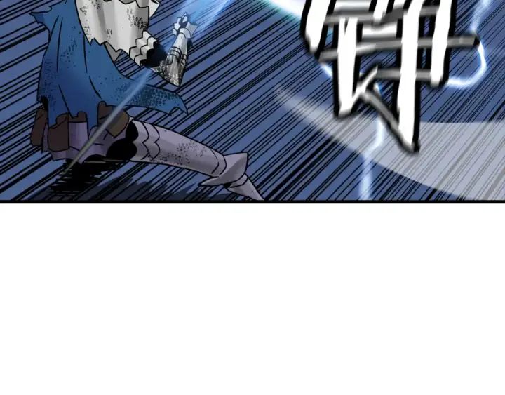 《从士兵到君主》第139话  不断成长图58