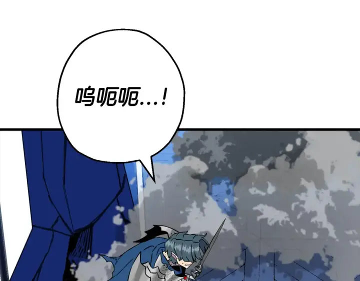 《从士兵到君主》第139话  不断成长图65