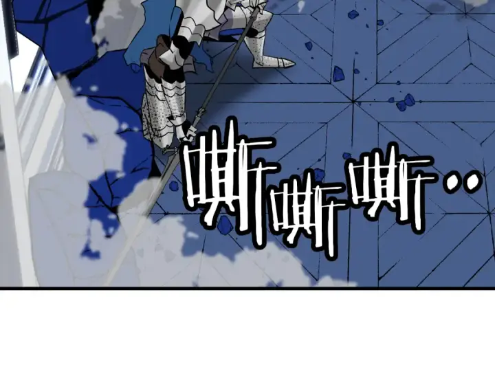 《从士兵到君主》第139话  不断成长图66