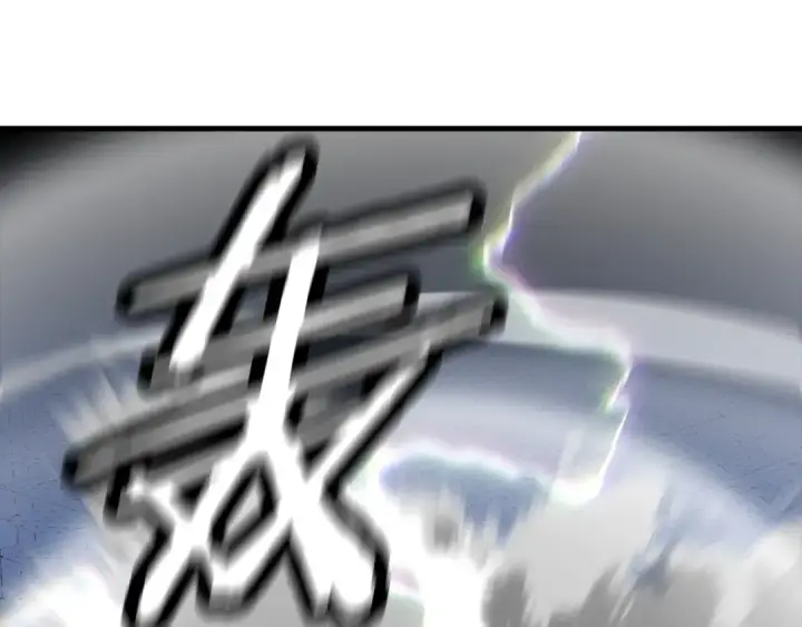 《从士兵到君主》第139话  不断成长图78