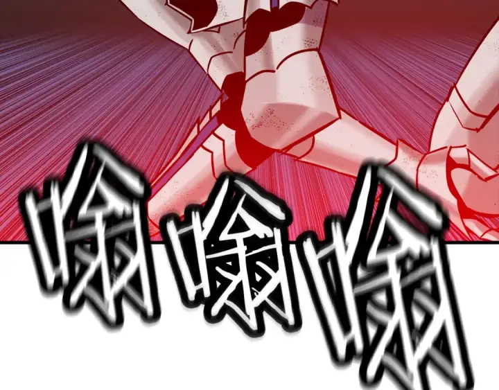 《从士兵到君主》第139话  不断成长图83