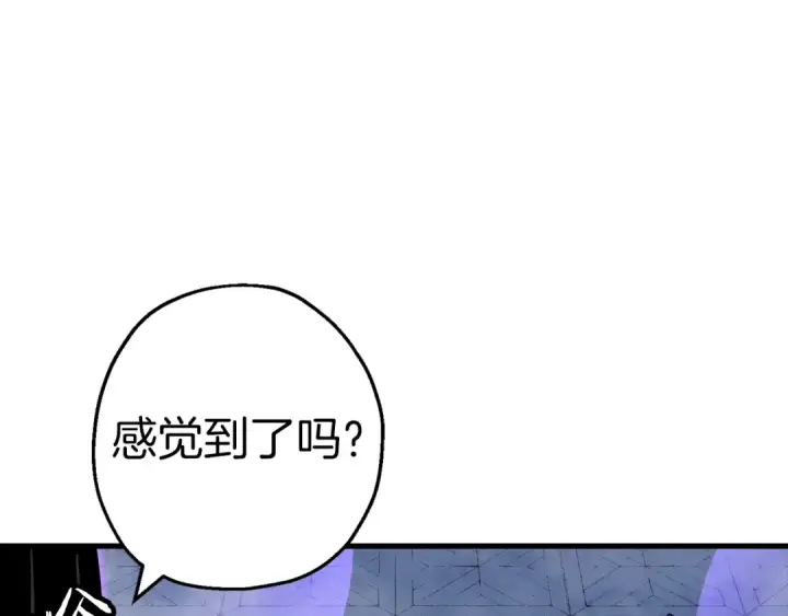 《从士兵到君主》第139话  不断成长图93