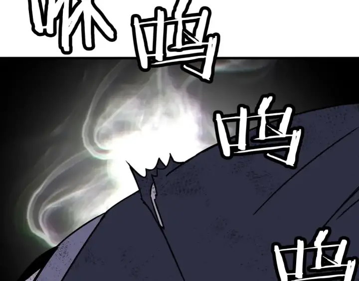 《从士兵到君主》完结篇  新的征程图11