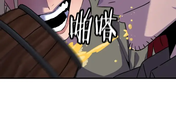 《从士兵到君主》完结篇  新的征程图171