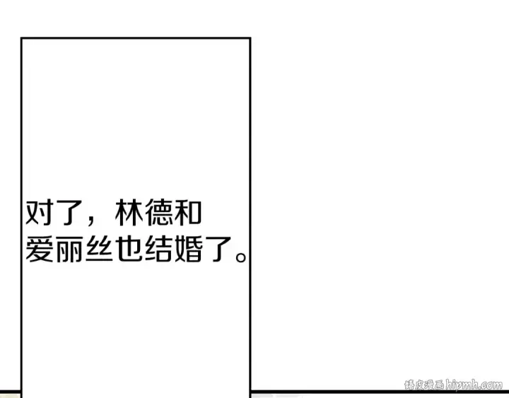 《从士兵到君主》完结篇  新的征程图184