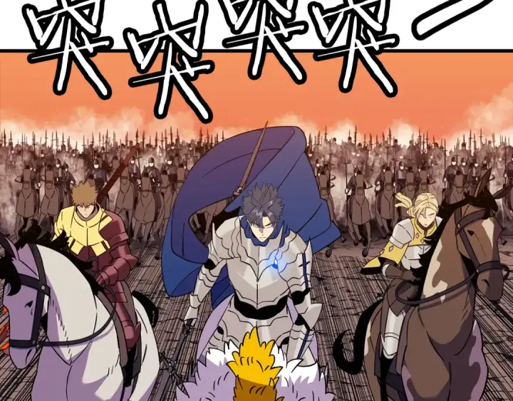 《从士兵到君主》完结篇  新的征程图243
