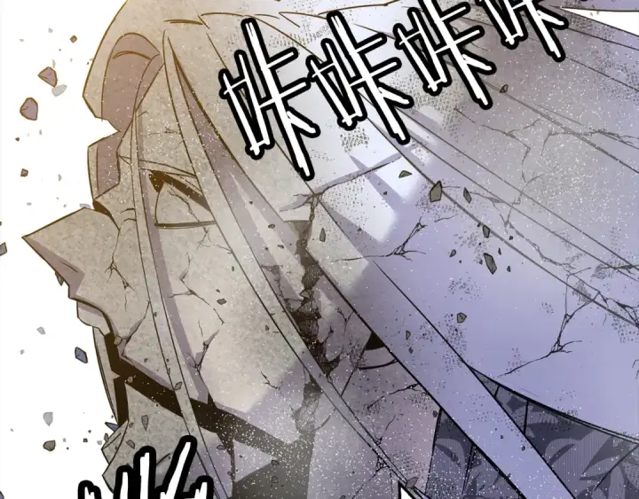 《从士兵到君主》完结篇  新的征程图51