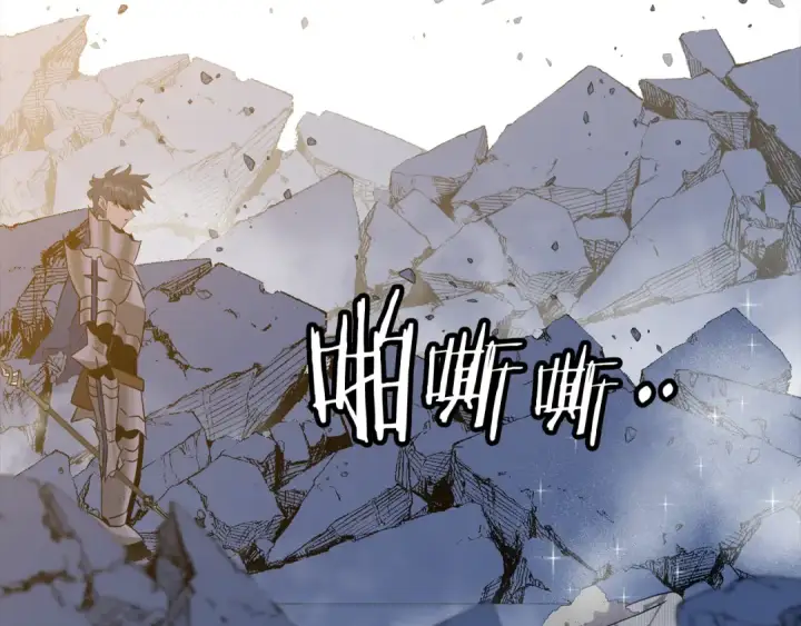 《从士兵到君主》完结篇  新的征程图60