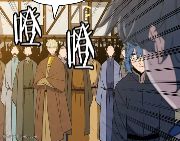 《从士兵到君主》完结篇  新的征程图88