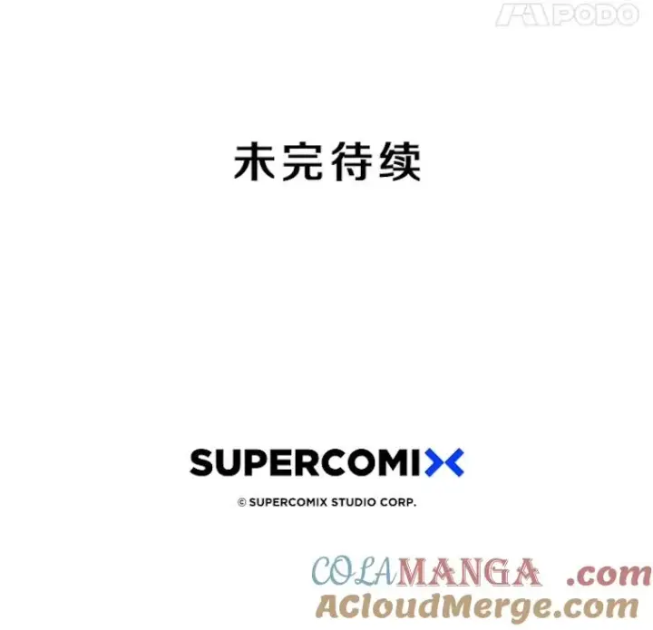 《存在》35.退隐名作图149