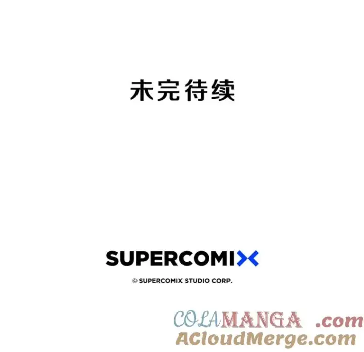 《存在》2.一言万绪图265