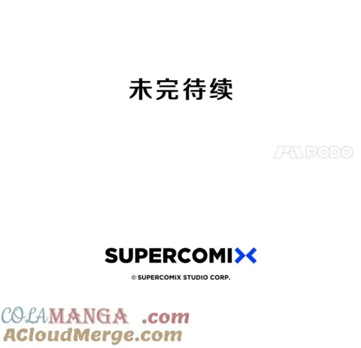《存在》5.理性丧亡图201