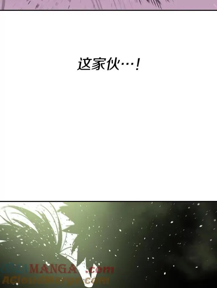 《存在》71.唤醒沉眠图101