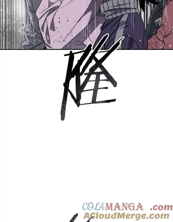 《存在》71.唤醒沉眠图113