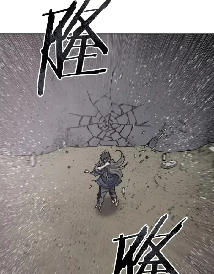 《存在》71.唤醒沉眠图114