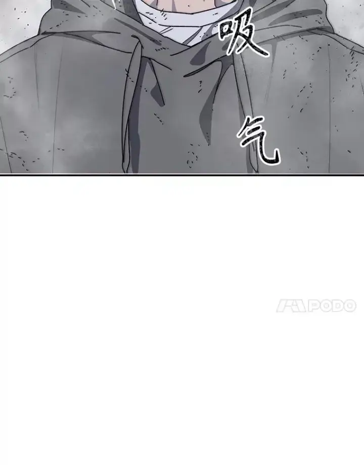 《存在》71.唤醒沉眠图35