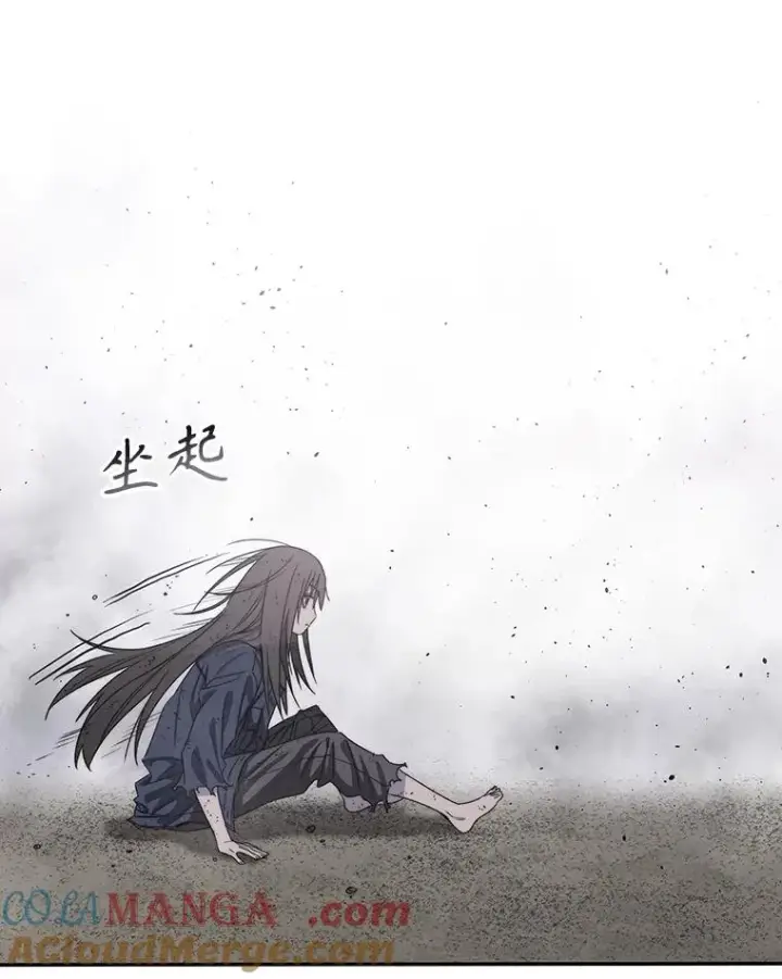 《存在》71.我喜欢你图161