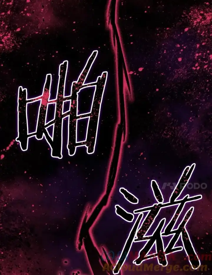 《存在》71.我喜欢你图25